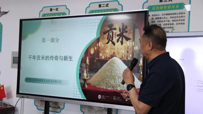 唱响黄河文脉千秋韵 聚力康养温情护银龄