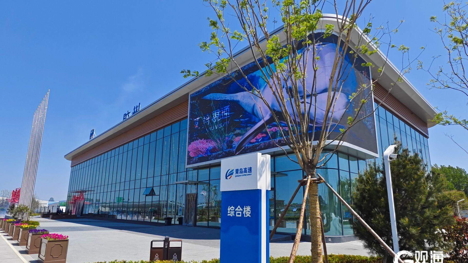 沈海高速胶州服务区建成保通运营！