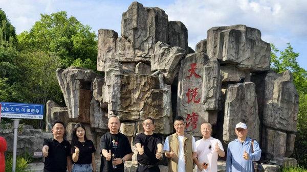天悦湾全面迈向康养产业高质量发展新蓝海