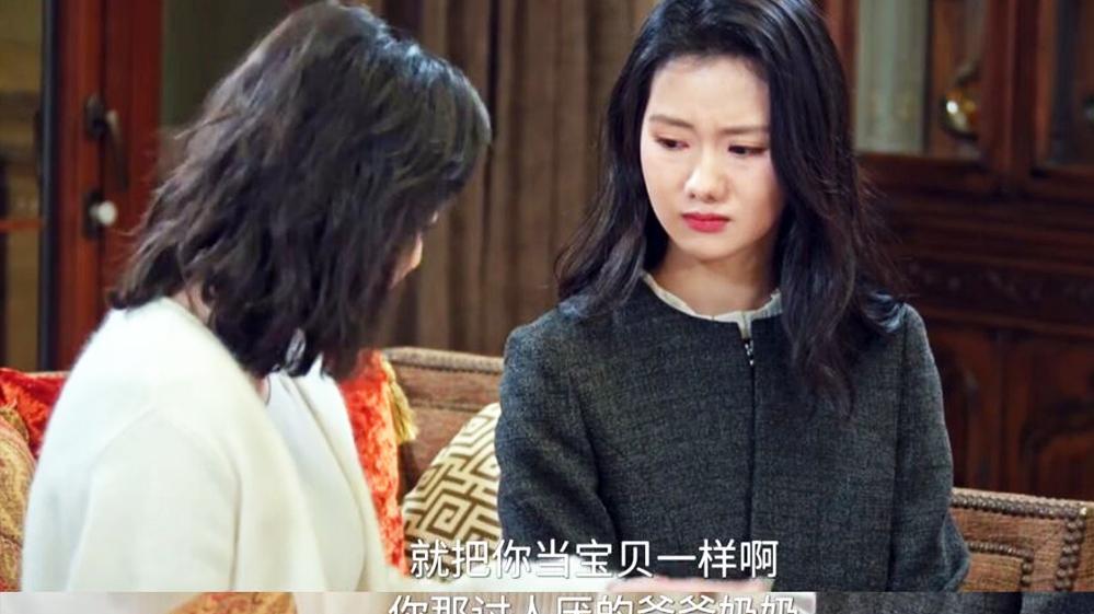 《骄阳似我》：所有人都以为聂程远包养钱芳萍是因为爱情，只有林屿森和聂曦光知道，他的算计到底有多狠