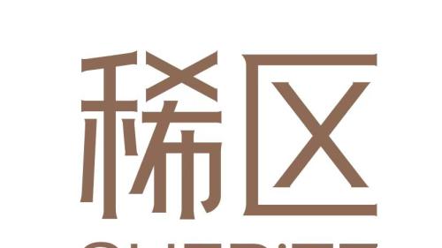 2026义乌婚纱照最新攻略｜城市热门点位｜高分摄影测评无坑
