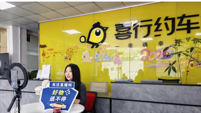 司机服务中心频亮新招 高德联合合作平台凝聚关爱广州网约车司机