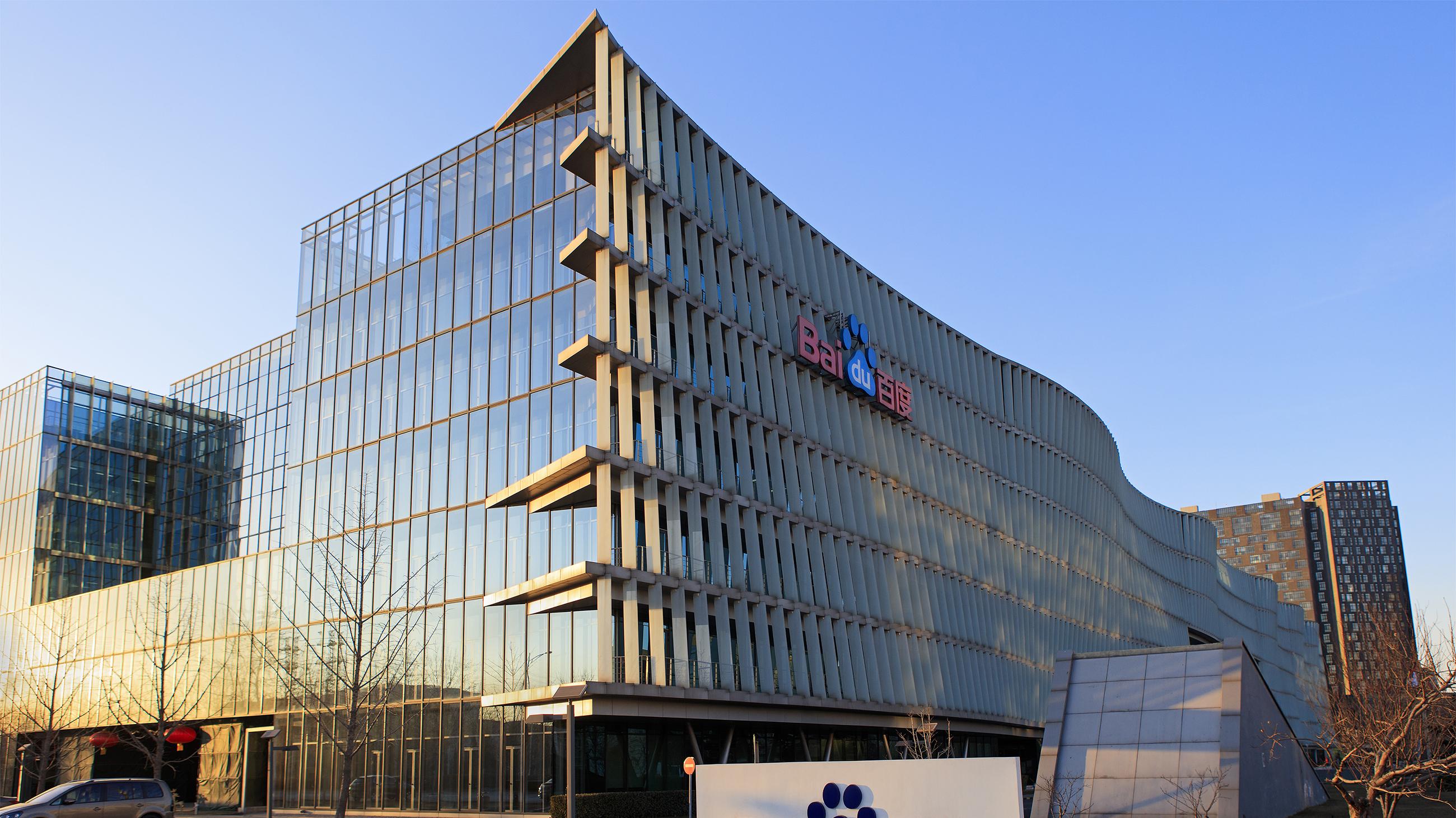 AI，真要扛起百度了