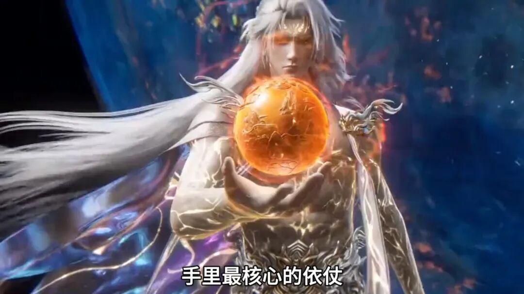 仙逆：王林为天逆珠冒死取望月骨，天逆珠认主后到底会发生什么？王林又能从中获得多少好处？