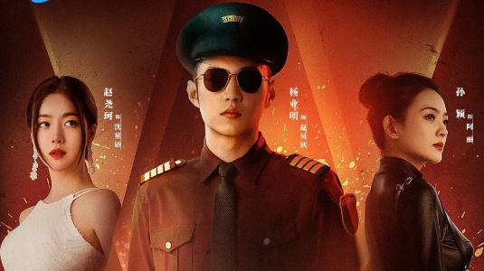 三大平台短剧上新！失忆逆袭、职场博弈、民国权谋，你追哪部？