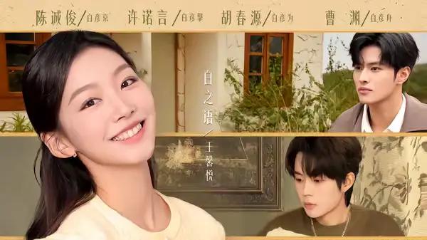 《假千金回贫民窟，带八个哥哥逆风翻盘》绝境逆袭，热血燃爆，必追神剧