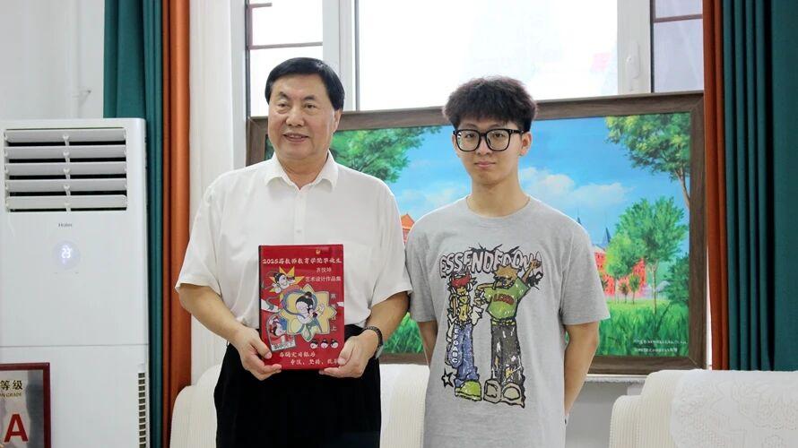 一封感谢信背后的河外育人故事
