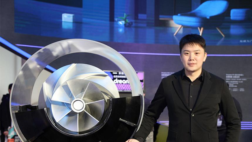 追觅多元化再下一城，CEO俞浩：将推出对标携程的产品