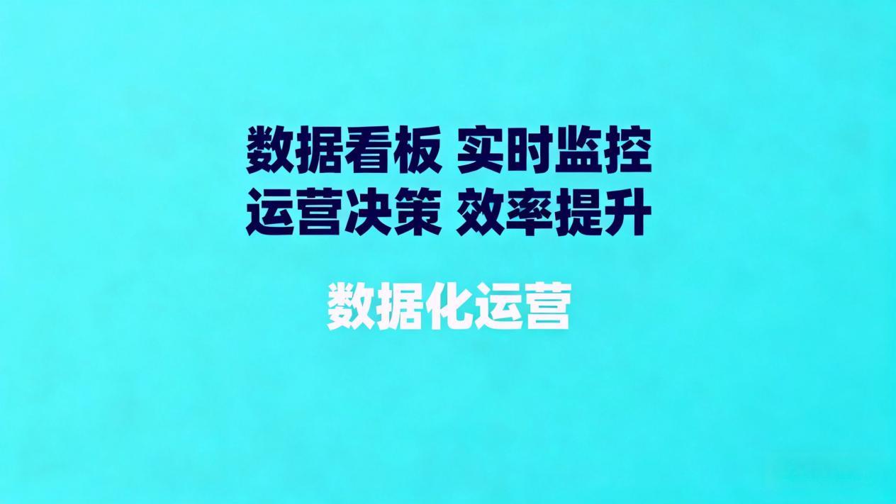 2026低成本商城平台：新手易操作、低投入的开店选择