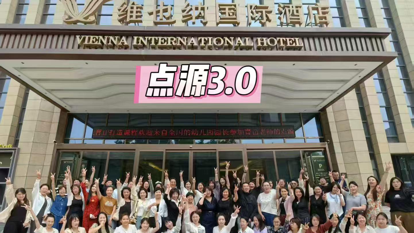 家长质疑双语教学实用性，老教师的应对方式为何让家长心服口服？