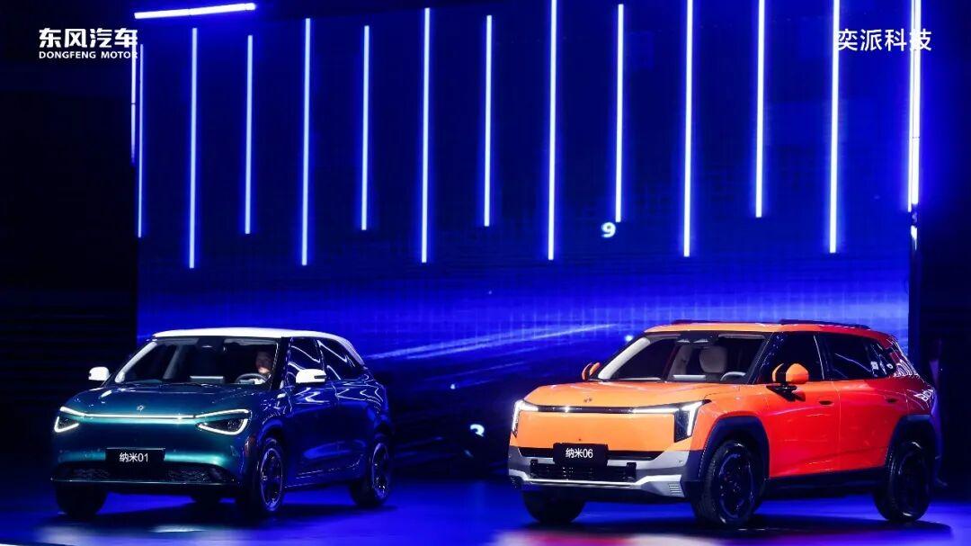 2025中国车市变局：从“内卷”到“向上”，谁能穿越周期？