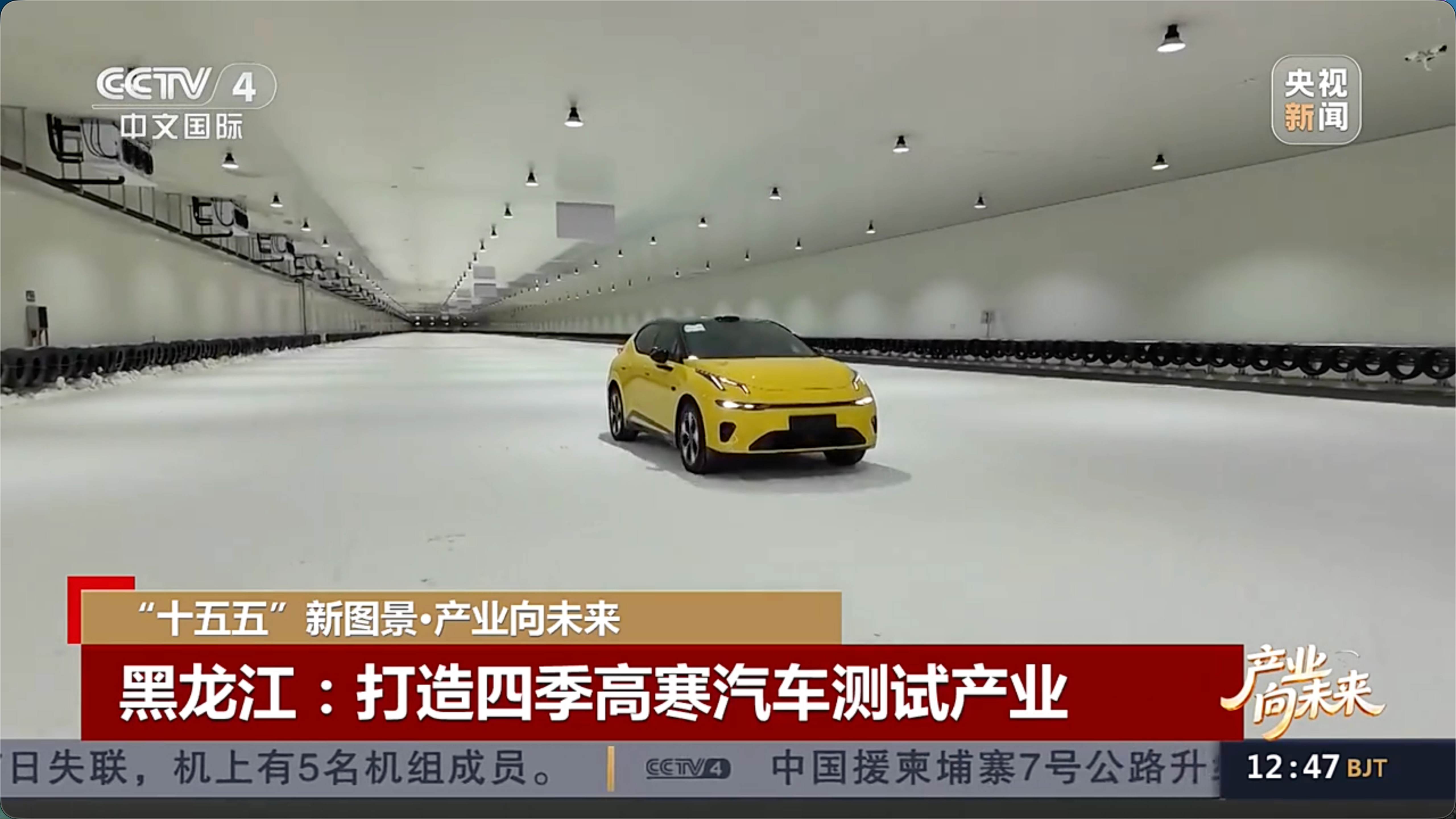 新车上市前先“过严关”，领克20展现严谨造车态度