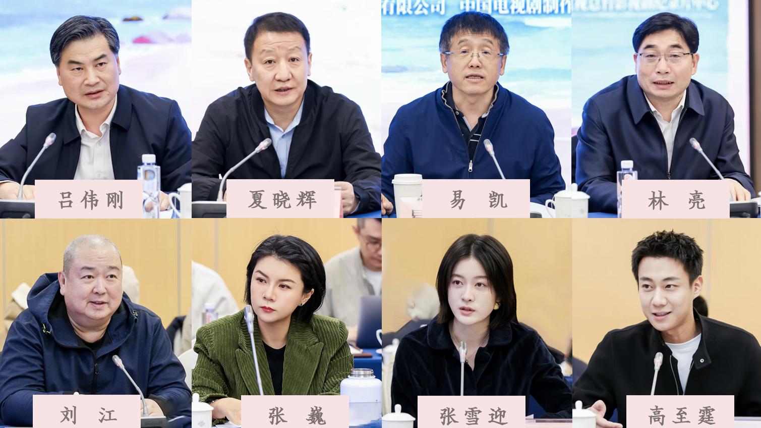 《看得见风景的窗》研讨会在京举行：照见绿水青山与人心归途