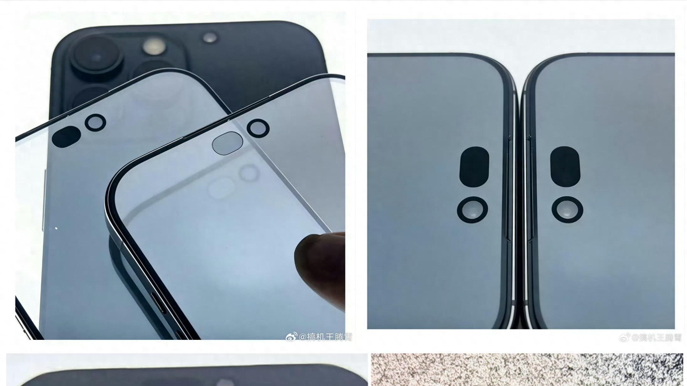 都怪iPhone17系列卖的太好，18系列仅缩小灵动岛？