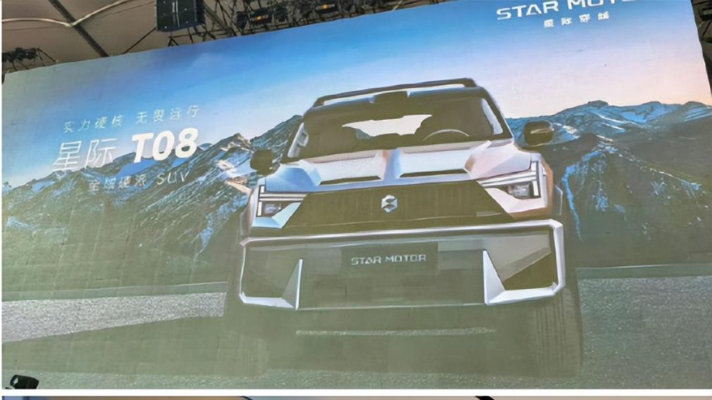 追觅造车陷抄袭风波：跨界捷径走成了行业笑柄