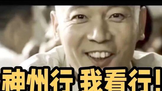 运营商财经网康钊：最近被查的某运营商省公司原副总当年竟是”神州行“的主要推广者之一！