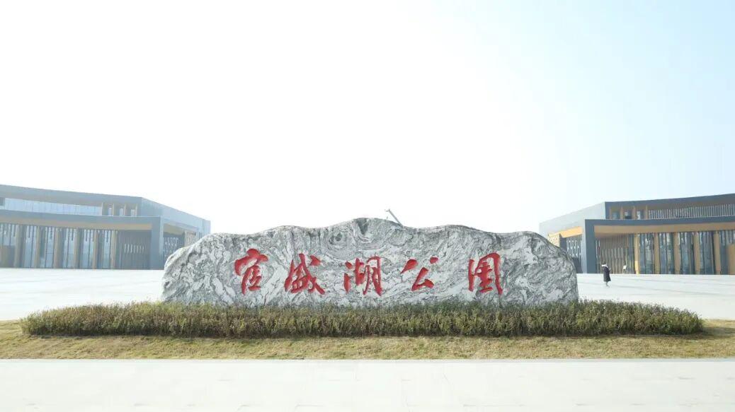 官盛湖公园可以逛了！部分区域开放