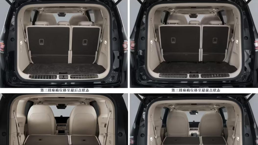 智界V9完成工信部申报 鸿蒙智行首款MPV携多重黑科技来袭