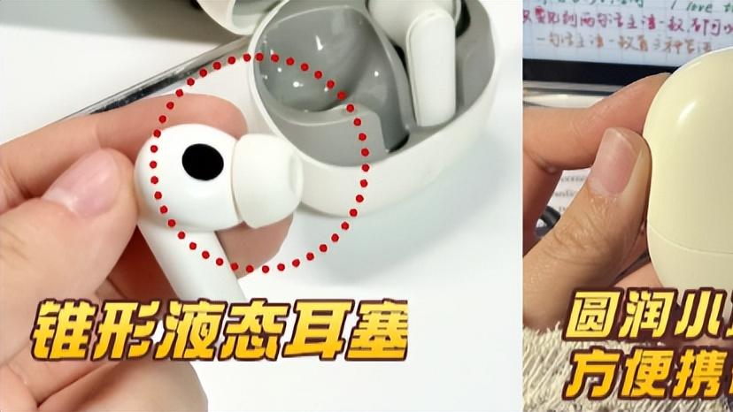 降噪效果优质的耳机分享！300元以下的性价比好物