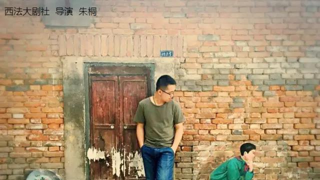 张晓婕：从陕科大剧社演出的《紫藤花开的日子》看校园戏剧的价值与作用