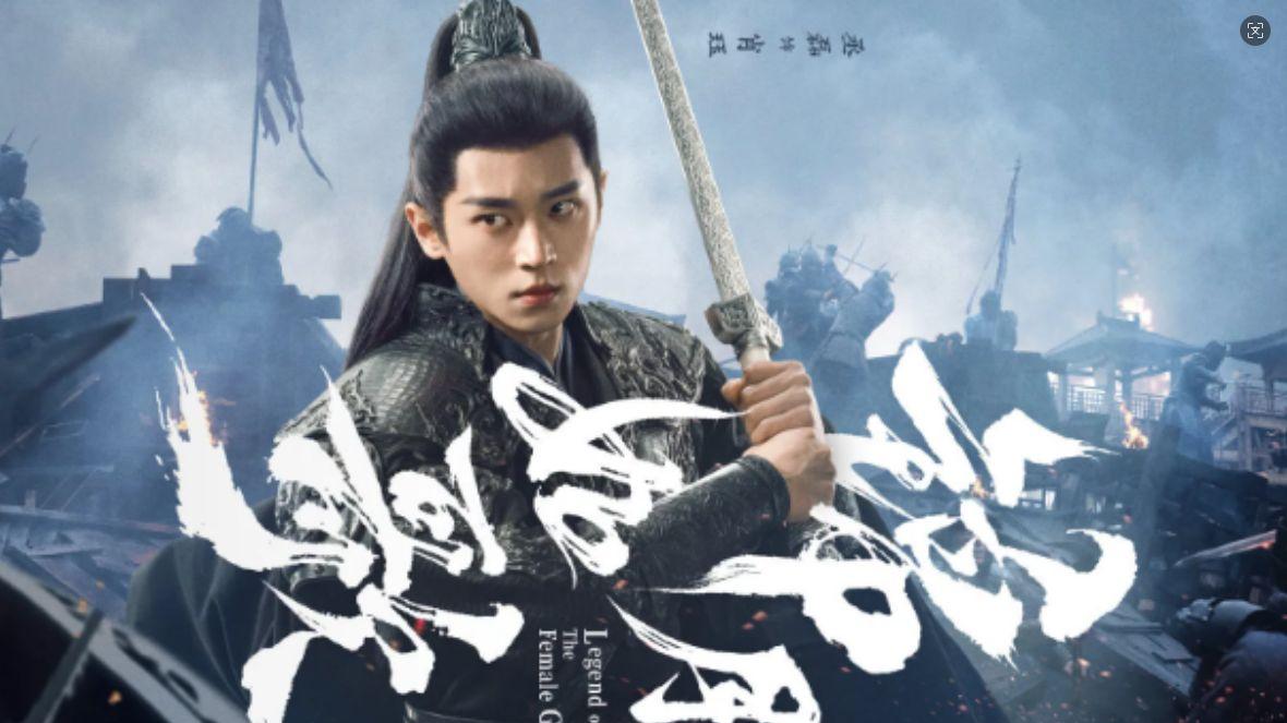 开拓者栏目浪漫与现实之间重建《锦月如歌》