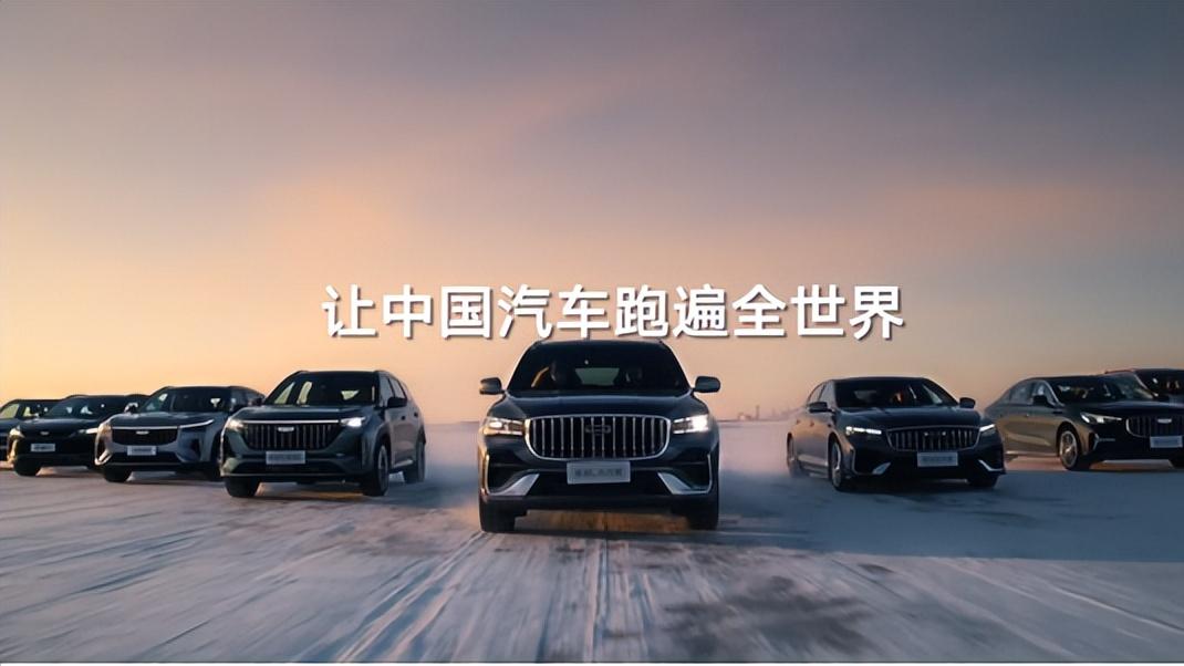 日系混动统治了20年，吉利这次凭什么说“我更强”？