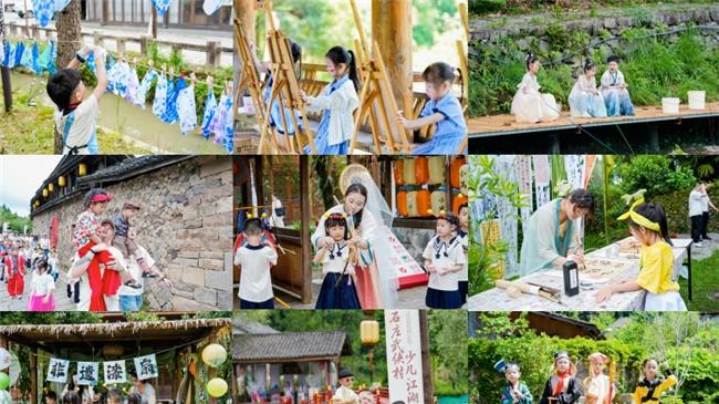 侠韵润童心，研学启新程——石庄武侠村六一嘉年华活动圆满落幕