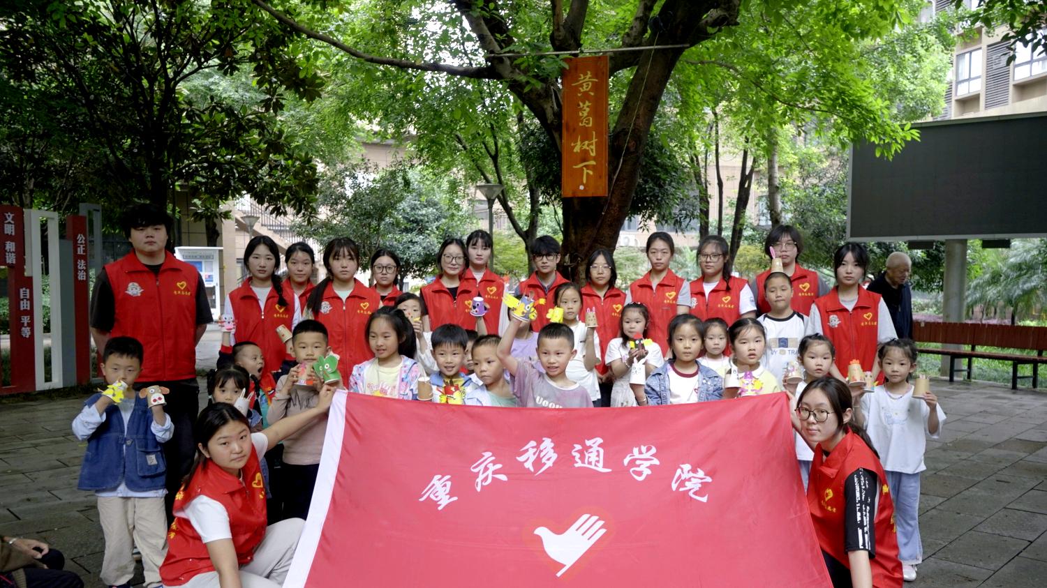 书香筑梦启新程，巧手绘肖传文脉 ——记艺术传媒学院青年志愿者协会“春蕾课堂”志愿服务支队第57期主题