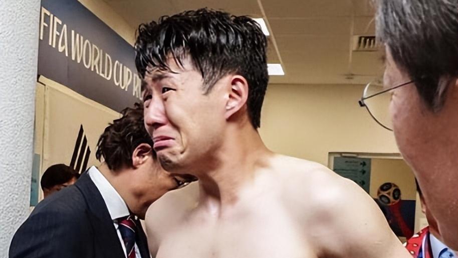2018年世界杯的泪水造就了今天的孙兴慜！八年前的一则轶事！