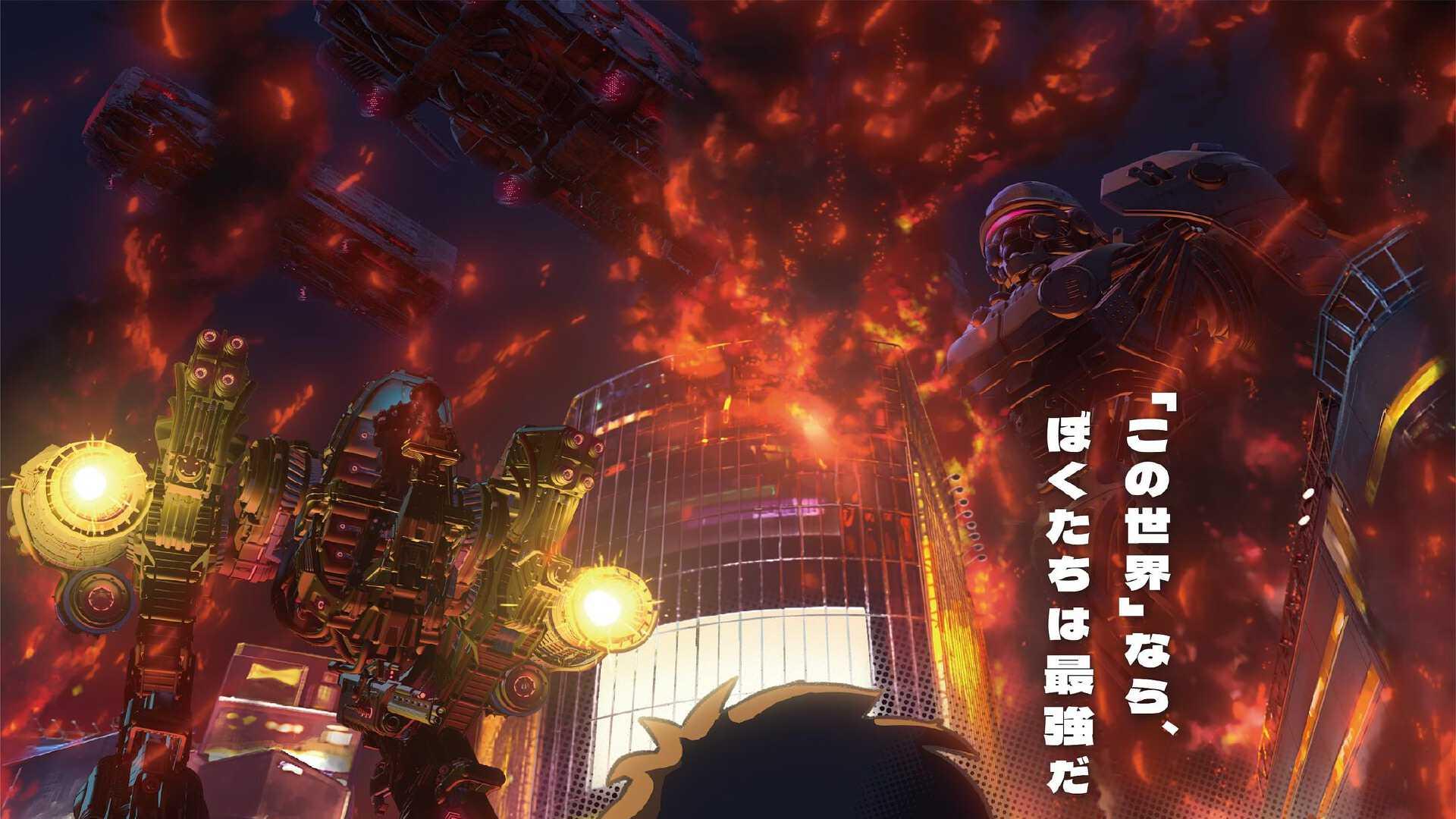 2026新番观察七月篇