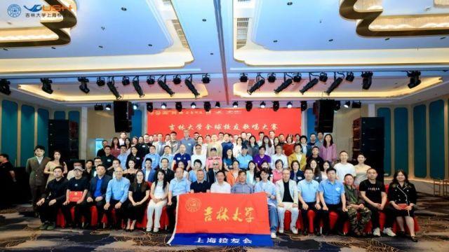 630分左右能上什么985？吉林大学报考保障与2026招生新政策