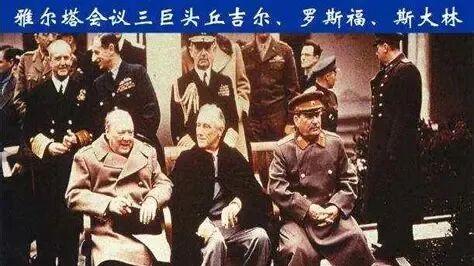 美欧2026年共识：旧秩序崩塌，世界将走向何方？