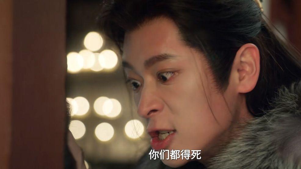 《成何体统》大结局：直到夏侯澹下令囚禁庾晚音，才知，那个21世纪的张三早已被这深宫吃掉了