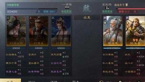 彩虹霉豆腐颜值出圈 这游戏创新玩法更吸睛