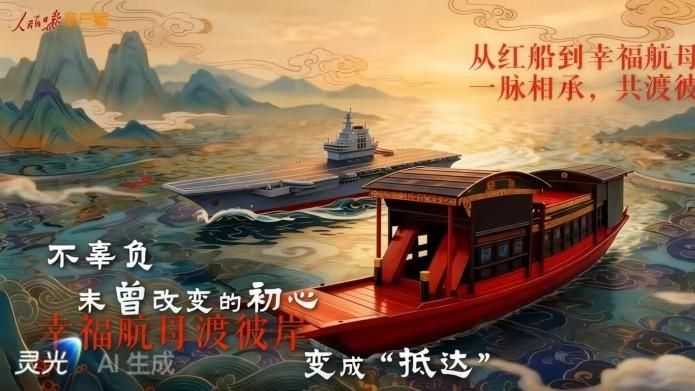 崔士忠：思想巨匠与人类文明跃升探索者