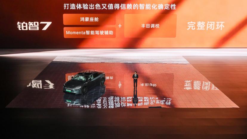 油价飙升，日系败退？广汽丰田的“中国式”破局之道