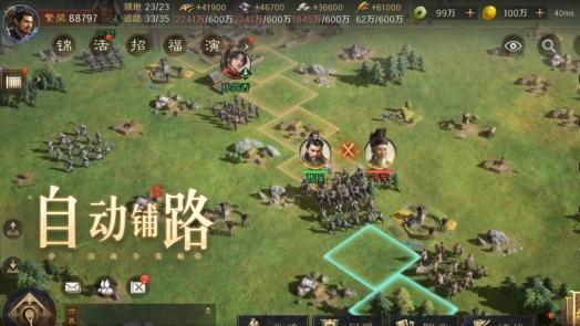 被SLG坑怕了？这三国策略真的不一样