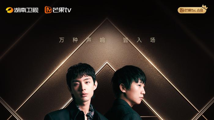 收视口碑双丰收！歌手2026最新一期亮点全梳理