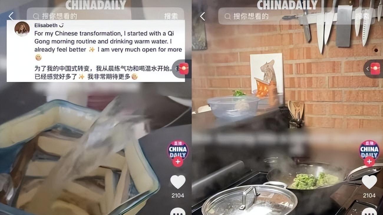 “成为中国人”咋就在海外火了 中式生活全球热