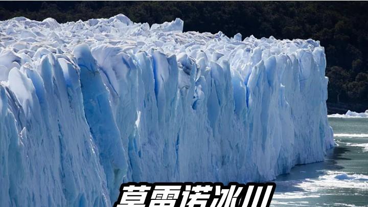 🔥南美老玩家私藏路线‼️5国封神路线 朝闻旅行 I 南美五国