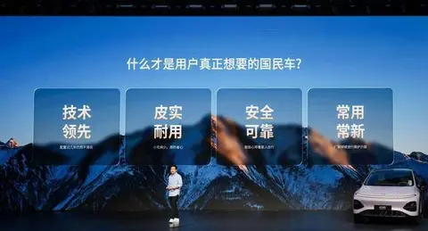 1704km全球综合续航最长，小鹏G6超级增程上市18.68万元起售