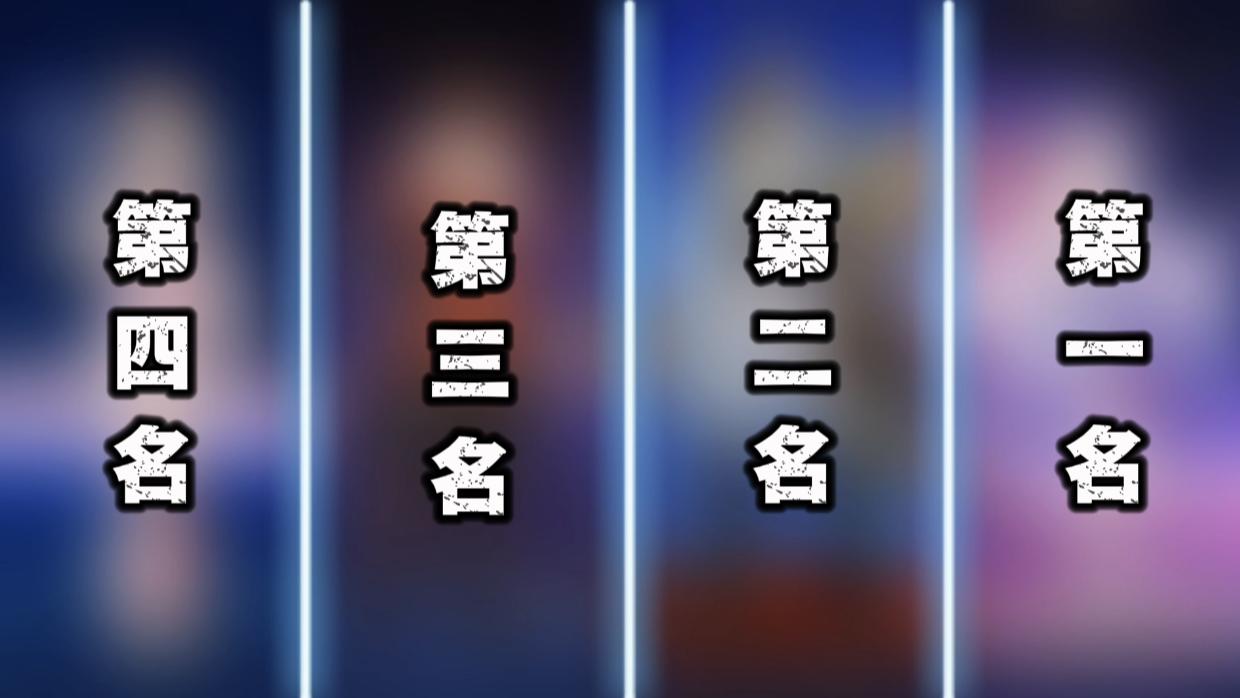 S43赛季大家都在用谁？朵莉亚果然是大热门，大家紧急避坑