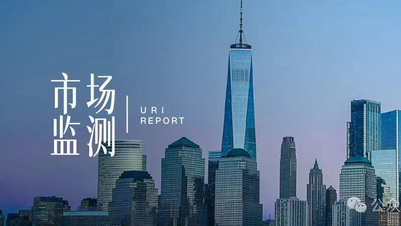 大批人集中收购上海“老破小”，他们到底在赌什么？