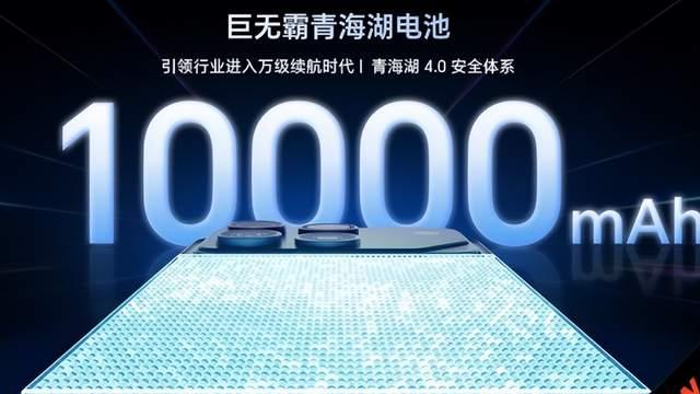 手机电池都破万了，笔记本为什么还卡在 99Wh？
