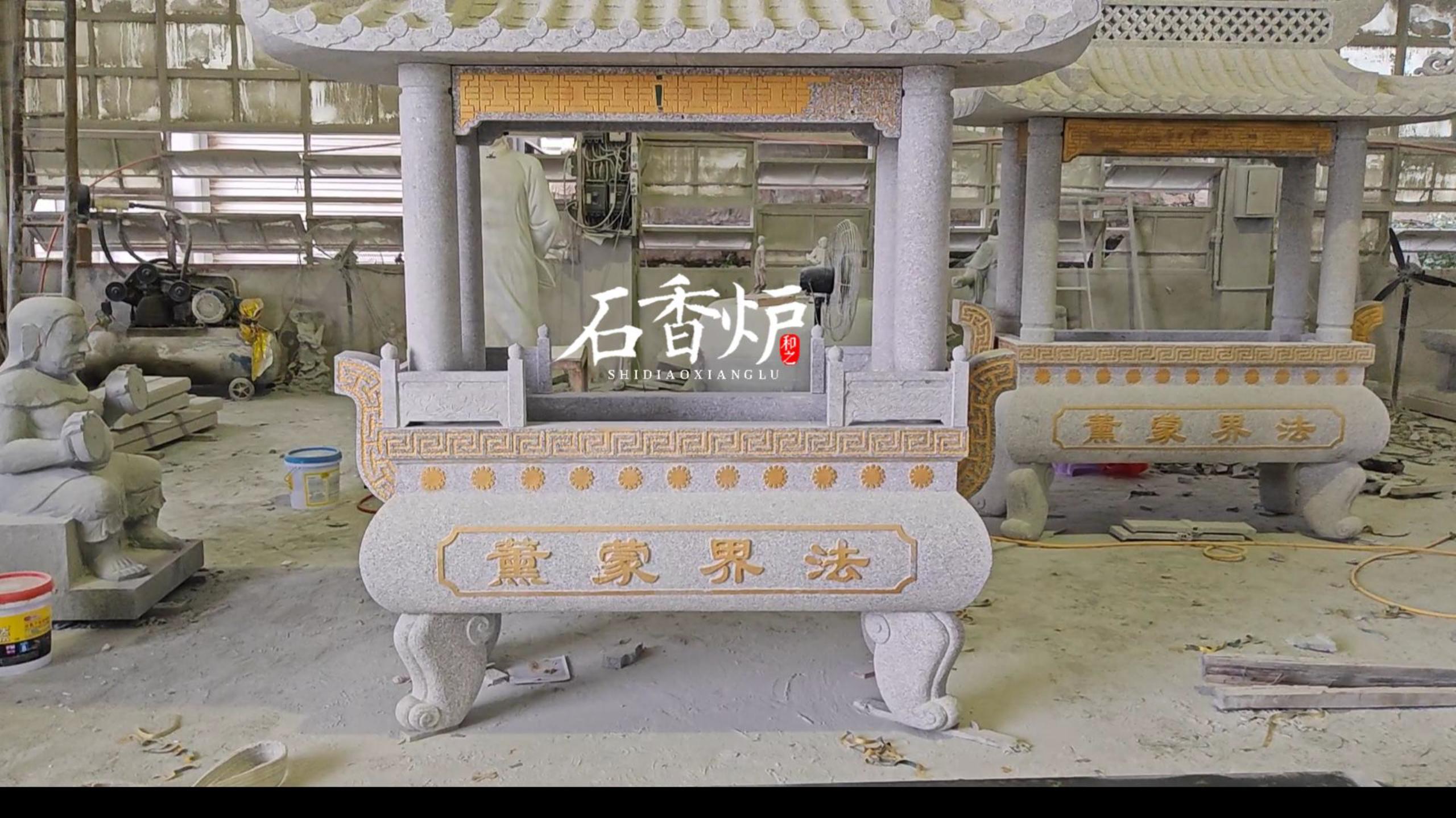 寺庙石雕香炉常见类型：规格、选材与对应场景