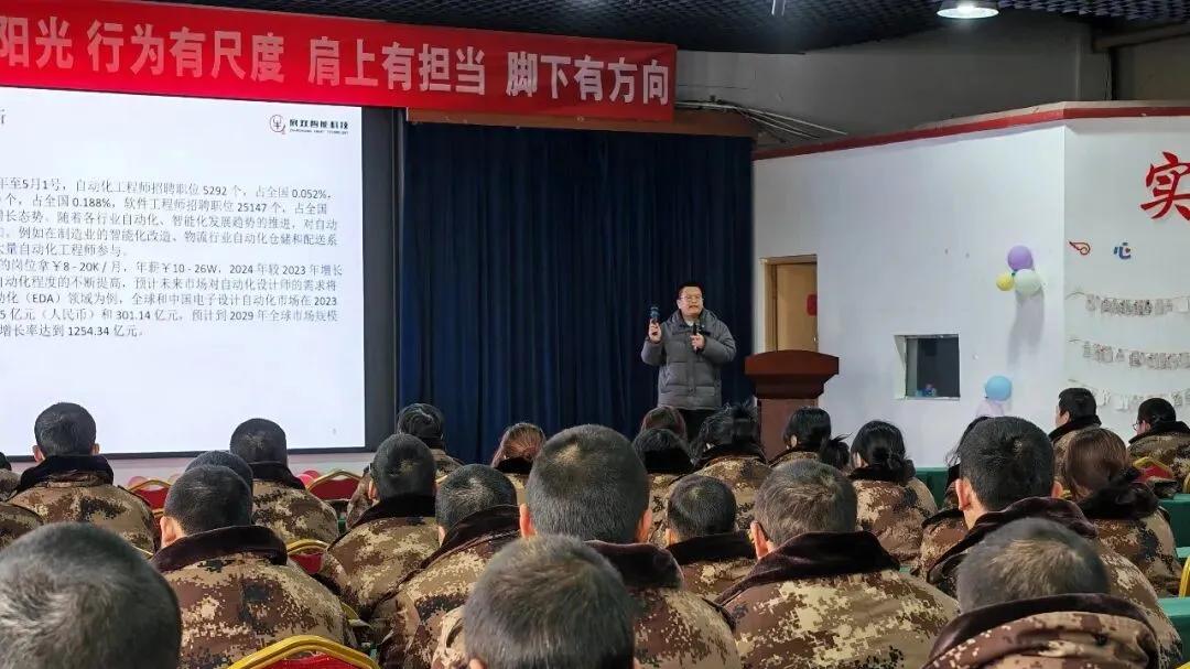 叛逆期的孩子，到底在“叛逆”什么？【迈向阳光】