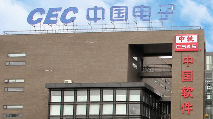 一夜被禁采！中国软件“串标”翻车，信创生态如何突围？