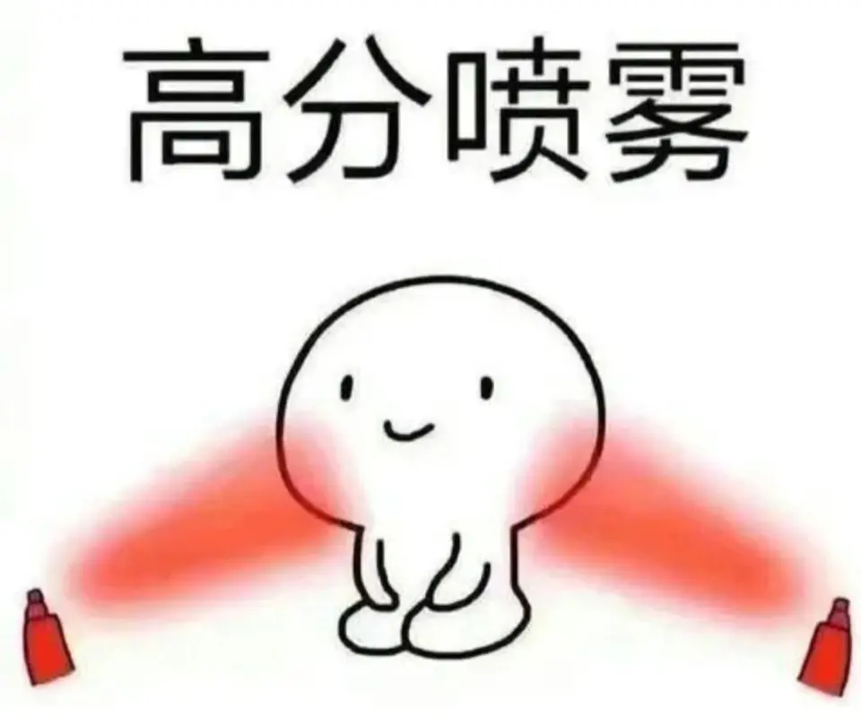 学生党狂喜！北京高性价比雅思小班课