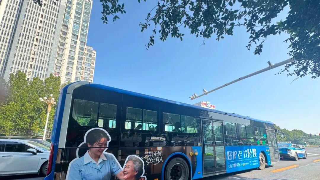 从免费校园餐到惠民医疗，井陉如何让“一老一小”皆有所依？