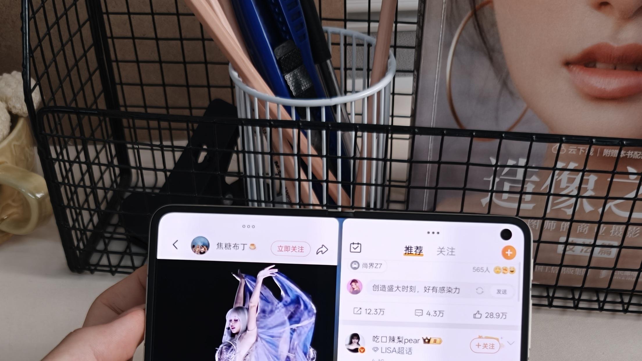 给自己的生日礼物，用了两周下来体验怎么样？